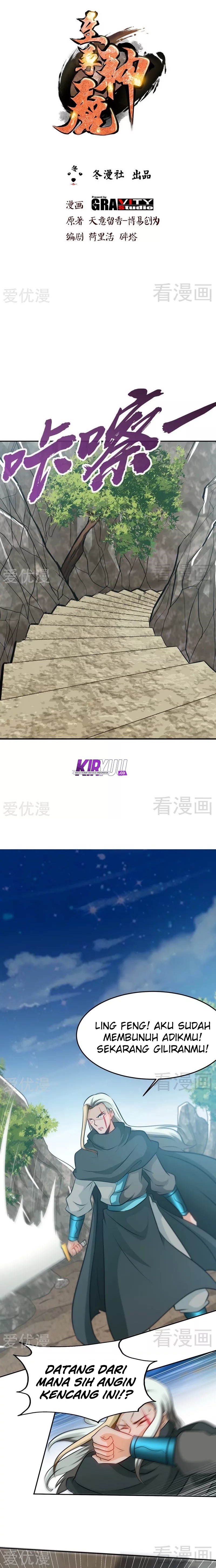 Extreme God chapter 72
